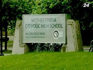 В одном из канадских университетов произошел взрыв В одном из канадских университетов произошел взрыв