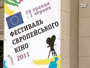 У столиці стартував фестиваль актуального кіно з Європи