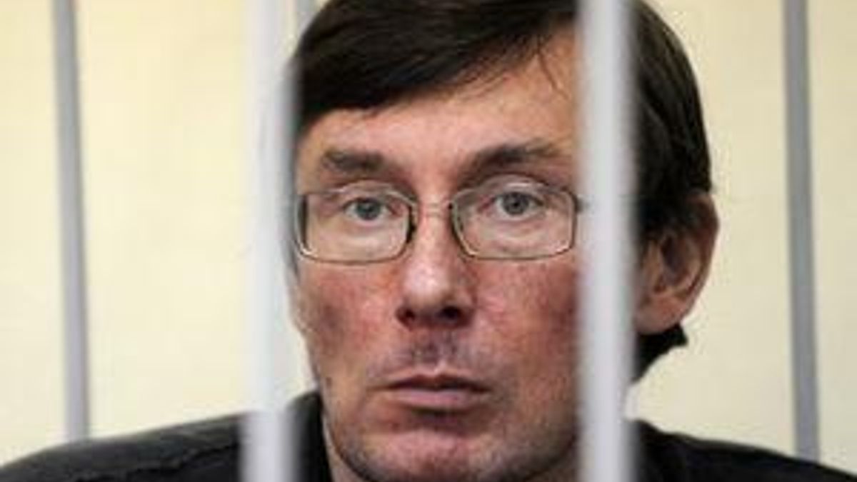Луценко знает какой срок ему дадут Луценко знает какой срок ему дадут