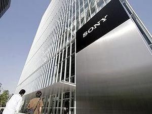 Sony офіційно підтвердила факт розробки нової PlayStation Sony офіційно підтвердила факт розробки нової PlayStation
