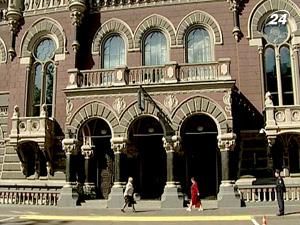 НБУ должен приступить к борьбе с инфляцией НБУ должен приступить к борьбе с инфляцией