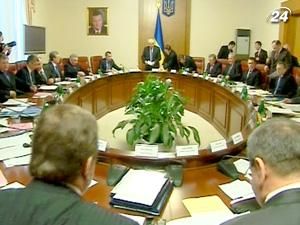 Керівників, які допустили ріст тарифів, можуть звільнити Керівників, які допустили ріст тарифів, можуть звільнити