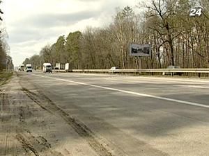 "Укравтодор" позичив 450 мільйонів євро "Укравтодор" позичив 450 мільйонів євро