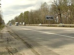 Европейский инвестиционный банк предоставил кредит на подъезды к Киеву