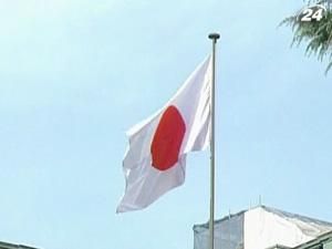 Агентство Fitch понизило прогноз по рейтингу Японии Агентство Fitch понизило прогноз по рейтингу Японии