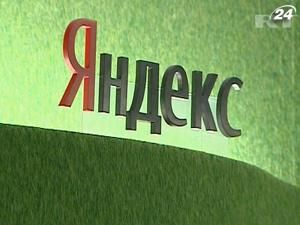 "Яндекс" додатково розмістив 5,2 млн. акцій на Nasdaq