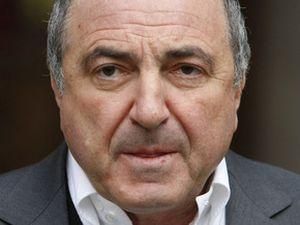 У Швейцарії заарештували рахунки фірми Березовського - 27 травня 2011 - Телеканал новин 24 У Швейцарії заарештували рахунки фірми Березовського - 27 травня 2011 - Телеканал новин 24