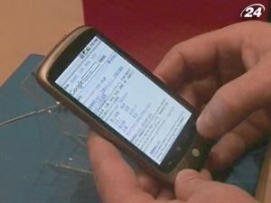 Google запускает новый платежный сервис Wallet Google запускает новый платежный сервис Wallet