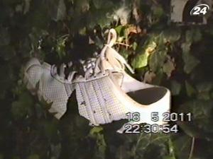 Особо жестокое убийство в Крыму