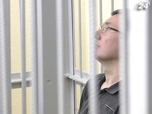 Суд над Луценко в очередной раз перенесли Суд над Луценко в очередной раз перенесли
