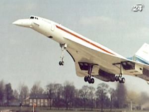 Конкорд - один из самых амбициозных проектов мировой авиации Конкорд - один из самых амбициозных проектов мировой авиации