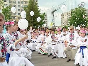 Калуш, що на Прикарпатті, відтепер - місто найбільш масового танцю