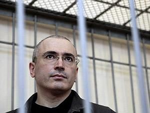Ходорковський проситиме про умовно-дострокове звільнення Ходорковський проситиме про умовно-дострокове звільнення