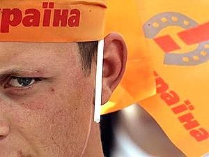 "Наша Украина" задолжала государству 11 миллионов гривен "Наша Украина" задолжала государству 11 миллионов гривен