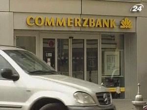 Commerzbank завершив об'єднання з Dresdner Bank