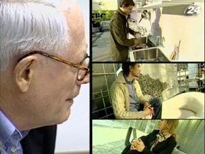 Опыт против молодого энтузиазма Опыт против молодого энтузиазма