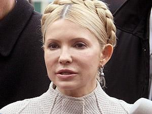 Тимошенко в Пшонки: Януковичи приходят и уходят, а ответственность остается Тимошенко в Пшонки: Януковичи приходят и уходят, а ответственность остается