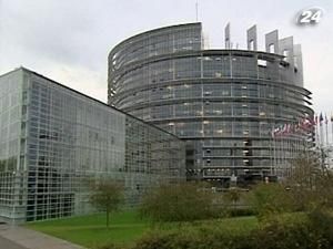 Европарламент намерен увеличить бюджет ЕС на 5% Европарламент намерен увеличить бюджет ЕС на 5%