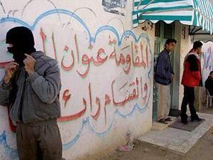 Дом основателя ХАМАСа превратили в музей Дом основателя ХАМАСа превратили в музей