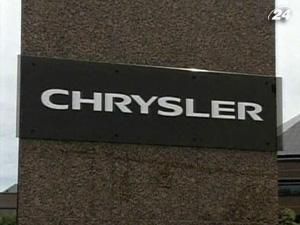 Fiat хочет реализовать опцион с правительством США на выкуп 6% Chrysler Fiat хочет реализовать опцион с правительством США на выкуп 6% Chrysler