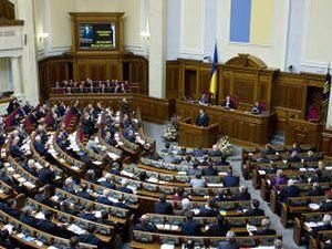 Депутаты "БЮТ-Батькивщина" покинули зал пленарных заседаний Депутаты "БЮТ-Батькивщина" покинули зал пленарных заседаний