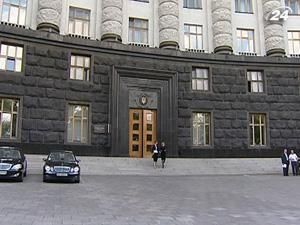 Правительство в июне распределит японские деньги Правительство в июне распределит японские деньги