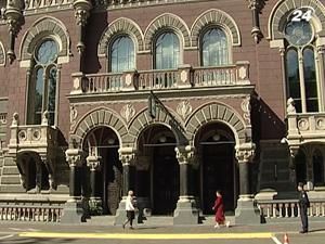 "Ощадбанк" виплатив 2,3 млрд. грн. вкладникам "Родовід Банку" "Ощадбанк" виплатив 2,3 млрд. грн. вкладникам "Родовід Банку"