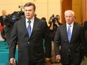 Янукович завтра буде карати і звільняти Янукович завтра буде карати і звільняти