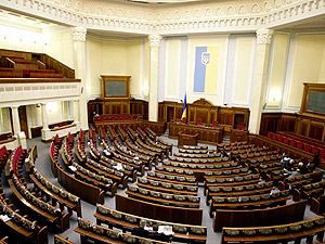 Нардепи з опозиції не прийшли на вечірнє засідання парламенту Нардепи з опозиції не прийшли на вечірнє засідання парламенту