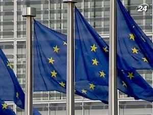 ЄС може відмовитися надавати Україні фінансову допомогу