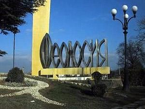 В Крыму ребенок выпал из окна второго этажа и остался жив В Крыму ребенок выпал из окна второго этажа и остался жив