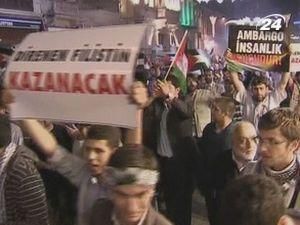 В Стамбуле почтили память погибших от "Флотилии Свободы" В Стамбуле почтили память погибших от "Флотилии Свободы"