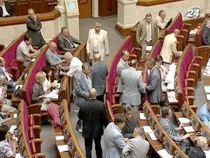 Оппозиция требует заслушать отчет Пшонки о деле Тимошенко Оппозиция требует заслушать отчет Пшонки о деле Тимошенко