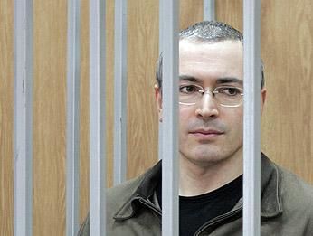 ЕСПЧ не увидел политической составляющей в приговоре для Ходорковского ЕСПЧ не увидел политической составляющей в приговоре для Ходорковского