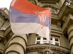 В Сербии запретили деятельность неонацистов