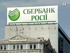 "Энергоатом" ожидает $ 1 млрд. от Сбербанка России