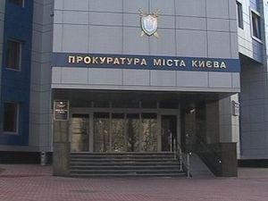 У Прокуратурі кажуть, що смерть Чорновола можна встановити У Прокуратурі кажуть, що смерть Чорновола можна встановити