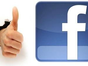 СМИ: Кнопка Like следит за пользователями в сети СМИ: Кнопка Like следит за пользователями в сети