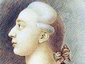 4 июня. Люди в истории - 4 июня 2011 - Телеканал новин 24 4 июня. Люди в истории - 4 июня 2011 - Телеканал новин 24