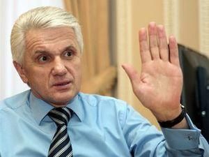 Литвин проти обмеження максимальних пенсій Литвин проти обмеження максимальних пенсій