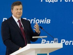 Янукович виступає за тісну співпрацю між регіонами України