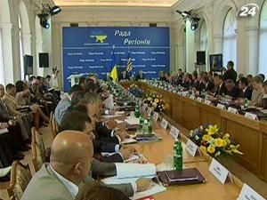 На Раді регіонів обговорювали питання 9 травня На Раді регіонів обговорювали питання 9 травня