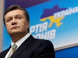Політолог: Янукович хоче відмежуватися від Партії регіонів Політолог: Янукович хоче відмежуватися від Партії регіонів