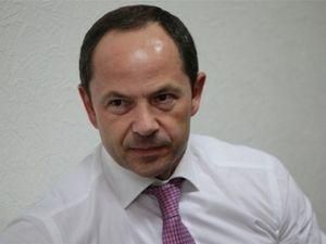 Тігіпко обіцяє таки провести пенсійну реформу Тігіпко обіцяє таки провести пенсійну реформу