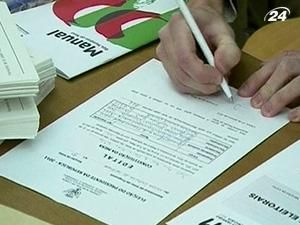 У Португалії відбуваються дострокові вибори до парламенту