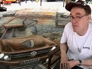 Британский художник создает объемные картины на асфальте Британский художник создает объемные картины на асфальте