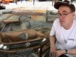 Британский художник создает объемные картины на асфальте