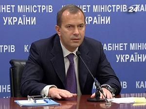 Клюєв: Комунальні тарифи по усій Україні будуть рівними Клюєв: Комунальні тарифи по усій Україні будуть рівними