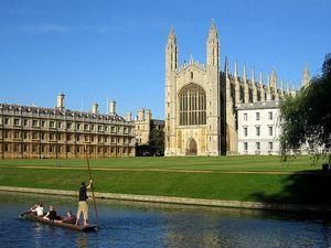 В Лондоне появится конкурент Оксфорда и Кембриджа