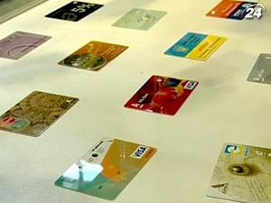 Пластикові картки подорожчали Пластикові картки подорожчали